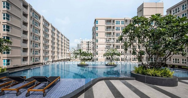 CONDO Supalai City Resort Charan 91 ศุภาลัย ซิตี้ รีสอร์ท จรัญฯ 91 2450000 บาท. 1 ห้องนอน พื้นที่ 35 square meter ใกล้กับ MRT บางอ้อ และอยู่ตรงข้าม ร.พ.ยันฮี Special Stock กรุงเทพ