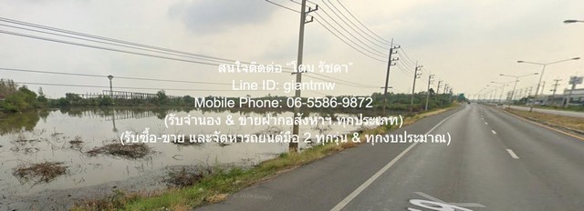 ที่ดิน ขายที่ดินเปล่า 39-0-18 ไร่ (ติดถนนสุวินทวงศ์) ต.ไม้เค็ด อ.เมืองปราจีนบุรี ปราจีนบุรี ราคา 52.70 ล้าานบาท   52700000 บ. ใกล้ ใกล้ ร.พ.ค่ายจักรพงษ์ ทรัพย์สวย ปราจีนบุรี   