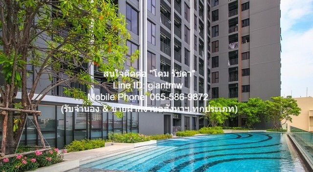 คอนโด. เดอะ ไพรเวซี่ ท่าพระ อินเตอร์เชนจ์ The Privacy Tha - Phra Interchange 25 ตรม  3390000 THB โลเคชั่นดี