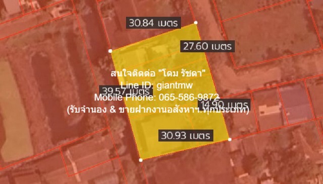  DSL-538 ต้องการขาย พื้นที่ดิน ขายที่ดินเปล่าถมแล้ว 308 ตร.ว. (ซอยบางแค 14) ห่าง MRT บางแค 2.7 ก.ม., ราคา 18.50 ล้านบาท ส ว ย