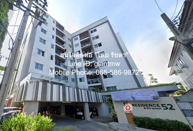 DSL-319.1 ขาย คอนโด เรสซิเดนซ์ 52 99 ตารางเมตร ชั้นทั้งหมด 8 ชั้น กรุงเทพ