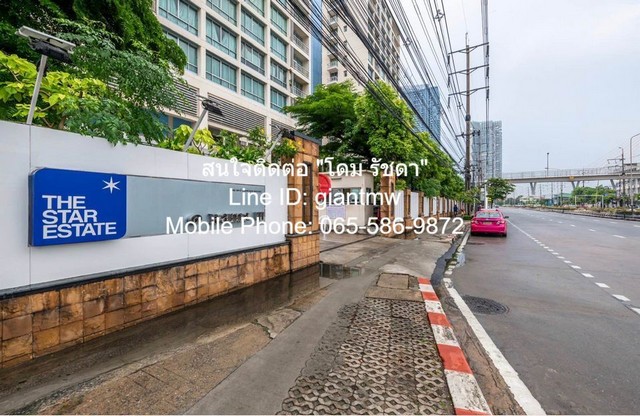 DSL-305 ขาย คอนโด เดอะ สตาร์ เอสเตท แอท พระราม 3 กรุงเทพ ห้องนอน 2 ห้อง ห้องน้ำ 2 ห้อง