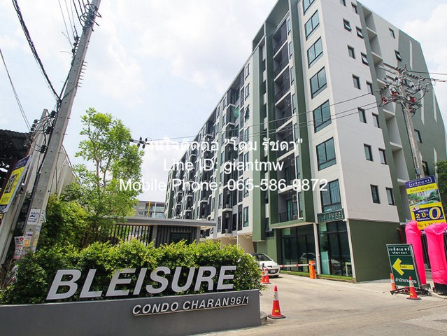 AHB-023 ขาย คอนโด เบล็สเซอร์ จรัญ 96/1 Bliesure Charan 96/1 28 ตร.ม. 2060600 บาท ห้องนอน 1 ห้อง ห้องน้ำ 1 ห้อง