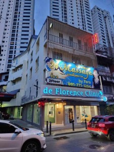 BR 1859  ให้เช่าพื้นที่ชั้น 5 พื้นที่ 150 ตรม. รีเนเวทใหม่ พร้อมลิฟท์ ใจกลางเมือง สุขุมวิท 22-24 ใกล้ BTS พร้อมพงษ์ และ MRT ศูนย์สิริกิติ์