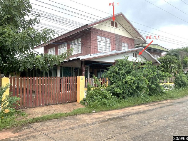 บ้านเดี่ยว กาฬสินธุ์ ถนน สายบ้านหนองตอกแป้น - บ้านหนองหญ้าคา อำเภอ ยางตลาด จังหวัด กาฬสินธุ์
