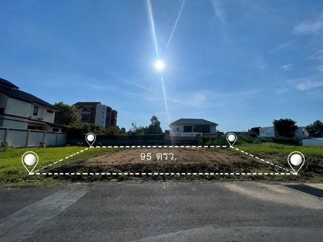 ขายที่ดินเปล่า 95.6 ตารางวา ซอยแจ้งวัฒนะ 24 อำเภอปากเกร็ด จังหวัดนนทบุรี ทำเลดี ใกล้เซ็นทรัล แจ้งวัฒนะ