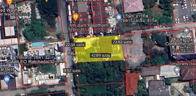 DHL-014 ขาย ที่ดิน ที่ดิน รัชดา 32, รัชดา 36 ใกล้กับ มหาวิทยาลัยราชภัฏจันทรเกษม กรุงเทพ จตุจักร    2 งาน 229 ตร.วา 45800000 บาท