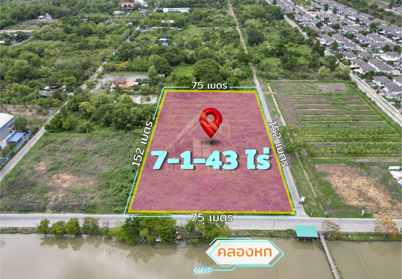 BHL1285  ที่ดิน 7-1-43 ไร่ รังสิต คลองหก ถนน คลองหกตะวันตก 21