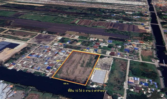 ขายที่ดินรังสิต คลอง 2 ปทุมธานี เนื้อที่ทั้งหมด 10 ไร่