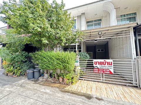 Sub1508 ขาย อาคารพาณิชย์ หมู่บ้านรื่นฤดี 7 ชั้นทั้งหมด 2 ชั้น ใกล้กับ หน้าบ้าน กว้าง 6 เมตร จอดรถในย้านได้ 1 คัน หน้าบ้าน 1 คัน  สถานที่ใกล้เคียง โรงเรียนโชคชัยหทัยราษฎร์ 1.5 กม บิ