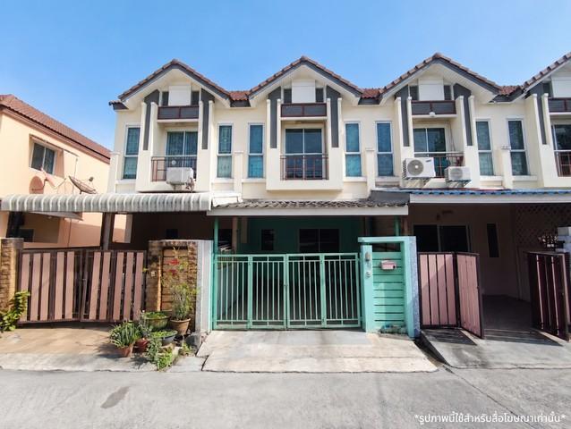 ขายทาวน์เฮ้าส์2ชั้น20ตร.ว หมู่บ้านเดอะทาวน์ The Townซอยเพิ่มสิน20เขตสายไหม