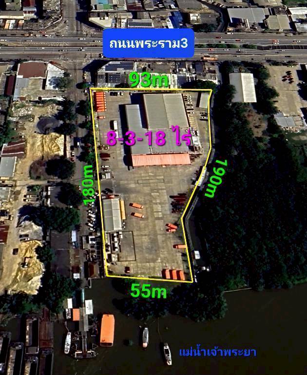 ขายที่ดิน ถนนพระราม3 สาธุประดิษฐ์ เนื้อที่ 8-3-18-ไร่