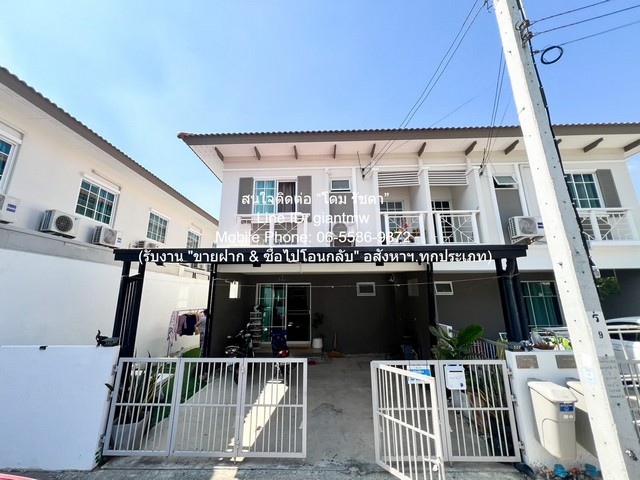 DSL-1301 (AHB26-016) ขาย บ้าน ขายบ้านแฝด 2 ชั้น ในโครงการหมู่บ้าน ซ.ประชาอุทิศ 90 (ใกล้ KMUTT) 4 น 3 น้ำ 27.5 ตร.ว.  สมุทรปราการ    พระสมุทรเจดีย์    ใกล้กับ มหาวิทยาลัยเทคโนโลยีพร