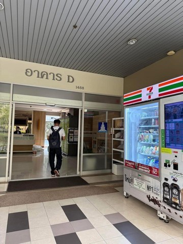 ขายคอนโด ลุมพินี เพลส รัชโยธิน ใกล้ BTS รัชโยธิน 1 ห้องนอน 30 ตร.ม. ห้องสวย พร้อมอยู่ เหมาะลงทุน