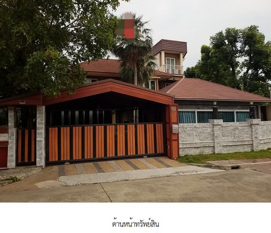 ขาย โครงการเพอร์เฟค พาร์ค-สุวรรณภูมิ 2 ซอยร่มเกล้า 6/1  กรุงเทพมหานคร