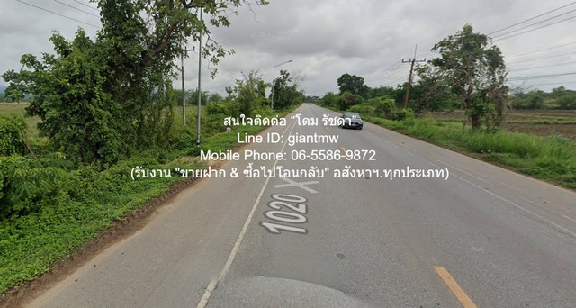 DSL-1244 ขาย ที่ดิน ขายที่ดินเปล่า 19-2-8 ไร่ (ติดทางหลวง 1020) อ.เมืองเชียงราย จ.เชียงราย (ใกล้รถไฟความเร็วสูง) ราคา 23,424,000 บาท  19 ไร่ 2 งาน 7808 ตารางวา ใกล้กับ สนามกอล์ฟ สั