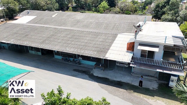ขายกิจการโรงงาน ที่ดิน 5-0-94 ไร่ มีใบ รง.4 ศรีราชา ชลบุรี ไม่ขายเครื่องจักร!!