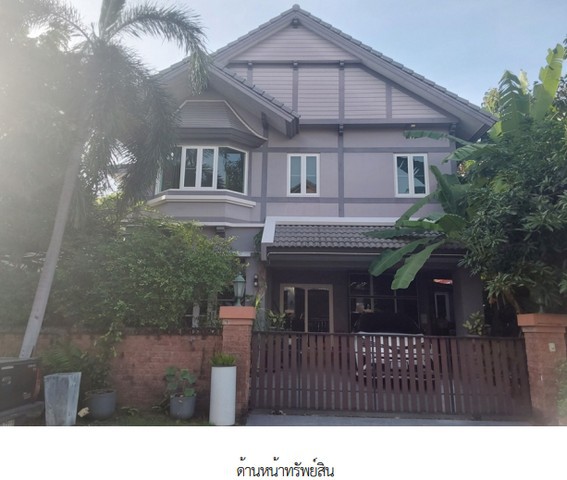 ขาย บ้านเดี่ยว โครงการลัดดารมย์ วัชรพล-รัตนโกสินทร์  ซอย 3 ถนนวัชรพล กรุงเทพมหานคร