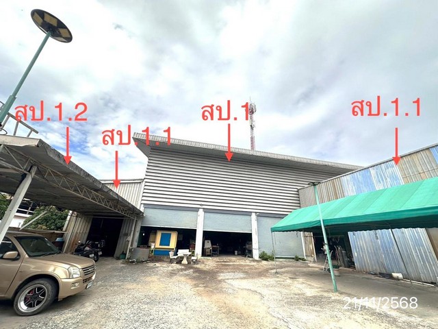 ขายโรงงานชั้นเดียว ถนน แพรกษา ซอย เดชมิตร เมืองสมุทรปราการ