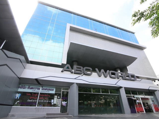 00789 ให้เช่า สำนักงาน อาคารเอบีซีเวิลด์ 12000 บาทต่อเดือน ใกล้กับ - ชั้นที่ 1