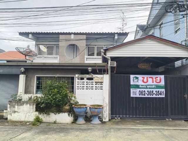 บ้าน - 46 ตร.วา 0 NGAN 0 RAI 4ห้องนอน2Bathroom   ทำเล-ดี กรุงเทพ