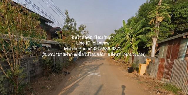 DSL-1355 ขาย ที่ดิน ขายที่ดินทุ่งนาติดทางสาธารณะประโยชน์ เนื้อที่ 20-1-36 ไร่ ต.บ้านโภชน์ อ.หนองไผ่ จ.เพชรบูรณ์ ราคา 4,068,000 บาท  20 ไร่ 1 งาน 8136 ตร.วา ใกล้กับ ห่างทางหลวงหมายเ