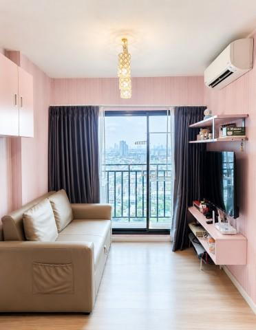 MRTสายสีเหลือง ทิพวัล 120 ม. BTSสำโรง 1.6กม. คอนโด Kensington สุขุมวิท เทพารักษ์ 1 นอน 1 น้ำ 24 ตร.ม. พร้อมเฟอร์ฯ รพ.จุฬารัตน์ 2 200 ม