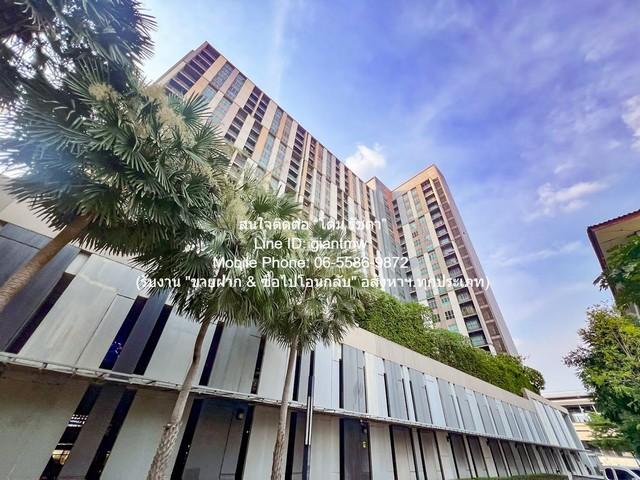 DSL-1323 (AHB26-020) ขาย คอนโด เดอะ คีย์ แจ้งวัฒนะ ใกล้กับ ถนนแจ้งวัฒนะ นนทบุรี ปากเกร็ด