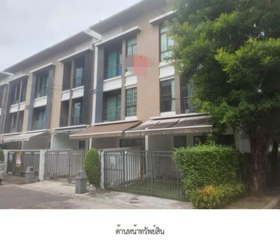 ขาย ทาวน์เฮ้าส์ โครงการบ้านกลางเมือง นวมินทร์ 42 กรุงเทพมหานคร