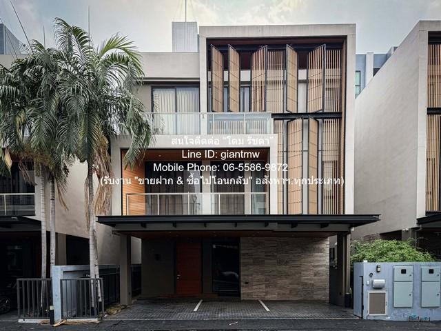 ขายบ้านเดี่ยวหรู 3 ชั้น พร้อมลิฟต์ (ใกล้ Harrow International School) 50.83 ตร.ว. 4 น 5 น้ำ 3 จอดรถ ราคา 45,900,000 บาท