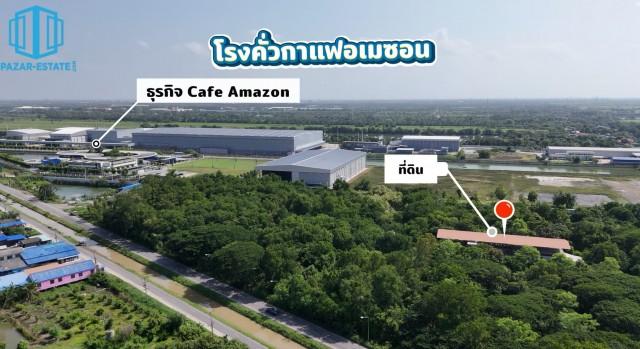 PZ1484 ขาย โกดัง PZ1484  ขายที่ดิน พร้อมอาคารสำนักงาน  เนื้อที่ 1 ไร่  ห่างจากถนน อย.1023 เพียง 150 เมตร จ.อยุธยา