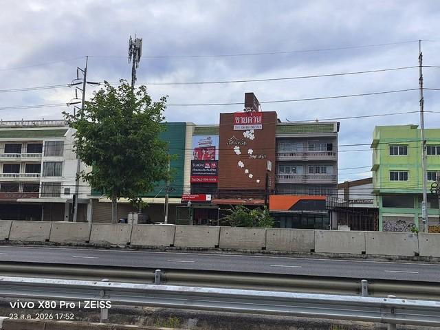 ขายอาคารพาณิชย์ 4.5 ชั้น 2 คูหา ติดถนนนครอินทร์ อำเภอบางกรวย จังหวัดนนทบุรี