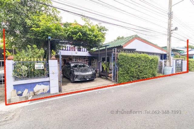 ขายบ้านเดี่ยวรังสิต คลอง 2 | 101 ตร.วา พื้นที่ใช้สอย 560 ตร.ม. ต่ำกว่าราคาประเมิน ไม่มีค่าส่วนกลาง