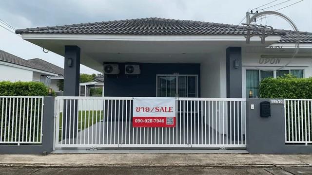 ขาย บ้านเดี่ยว 1 ชั้น หมู่บ้าน ณ สามพร้าว บ้านเดี่ยว หลังมุม