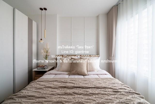 ขายคอนโด แอสปาย สาทร-ท่าพระ (Aspire Sathorn–Thapra) BTS ตลาดพลู ตึก A ชั้น 12 1 น 1 น้ำ 30.37 ตร.ม. ราคา 2,590,000 บาท