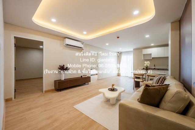 ขายคอนโด สุพัตรา คอนโดเทล (Supattra Condotel) ใกล้ BTS อุดมสุข ชั้น 11 2 น 2 น้ำ 68.44 ตร.ม. ราคา 2,490,000 บาท