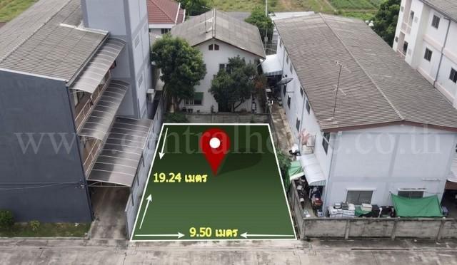 ลดราคา ที่ดินเปล่า ซอยประดับศุข ใกล้ โรบินสันศรีสมาน ทำเลดี ราคาถูก