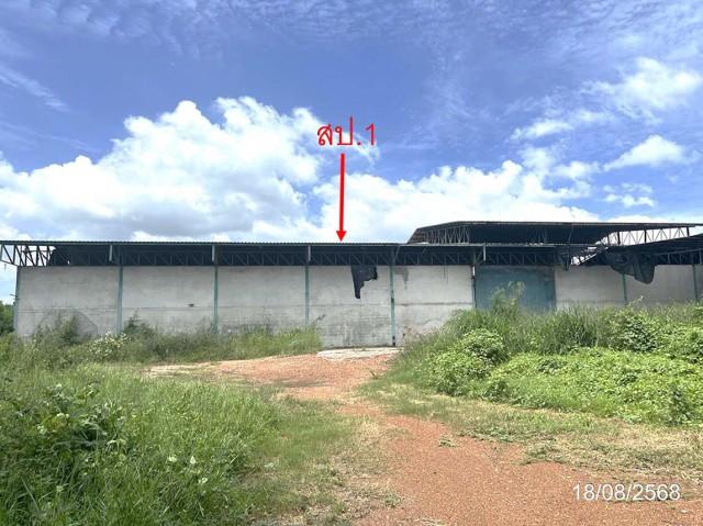 ขายโรงงาน ฉะเชิงเทรา ถนน หนองตารอด - ลำมหาชัย ตำบล เขาหินซ้อน อำเภอ พนมสารคาม จังหวัด ฉะเชิงเทรา