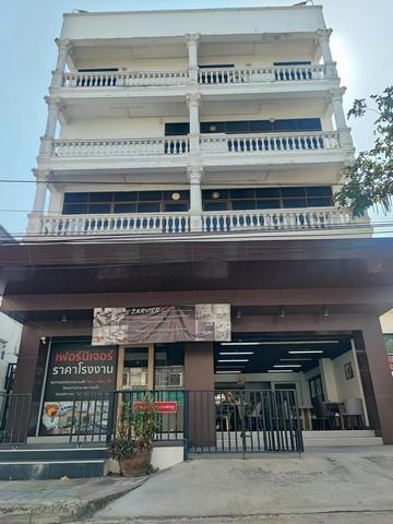 ให้เช่าอาคารสำนักงาน 4 ชั้นครึ่ง ซอยอ่อนนุช70/1 ถนนซอยสี่เลน ใกล้ถนนอ่อนนุช 350 เมตร