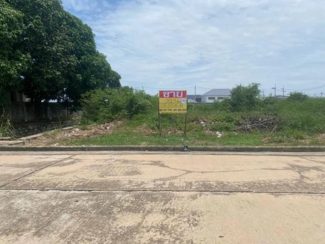 ขายที่ดิน 313.3 ตร.วา.หมู่บ้านมหาชัยเมืองทอง  ถ.สหกรณ์ บางหญ้าแพรก  เมืองสมุทรสาคร
