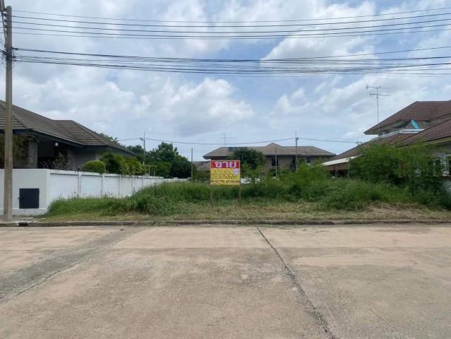 ขายที่ดิน 99.2  ตร.วา หมู่บ้านมหาชัยเมืองทอง  ถ.สหกรณ์  บางหญ้าแพรก  เมืองสมุทรสาคร