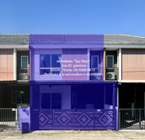 AHB-011 ขาย ทาวน์เฮ้าส์ ทาวน์โฮม 2 ชั้น (รีโนเวท และต่อเติมแล้ว) ในหมู่บ้าน ถนนสามวา รามอินทรา-มีนบุรี 17.8 ตร.ว. 3 น 2 น้ำ 1 จอดรถ ราคา