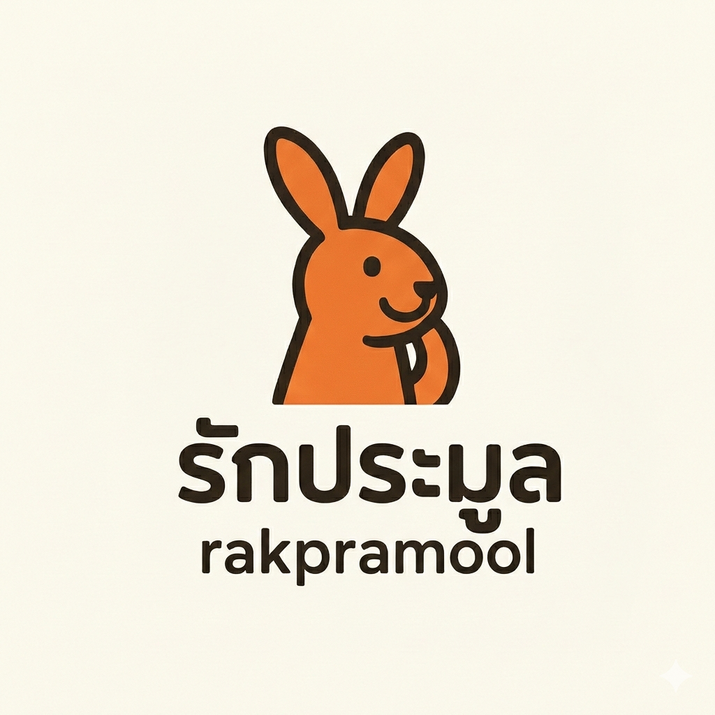 Banner sidebar